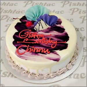 Happy Birthday Chinni...!! - Song Lyrics and Music by RS arranged by  ramam369 on Smule Social Singing app